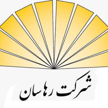 MDF خام رهاسان درجه دو ابعاد 4میل 210*280